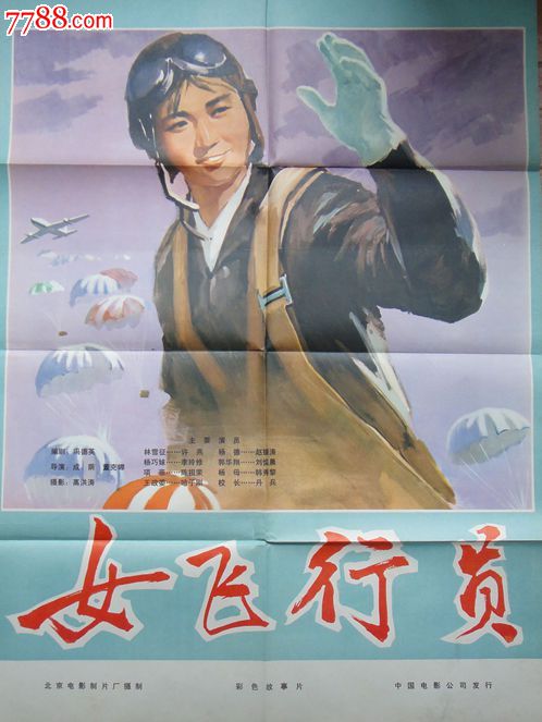 特拉华州ID哪里可以做假的